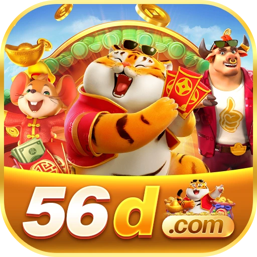 Ícone oficial do app 56D com o tigre da sorte